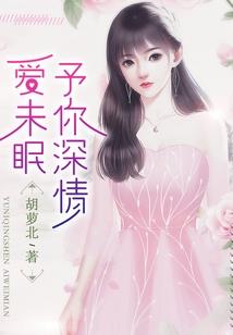 何处暖笑不倾城