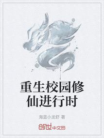 若是知晓花时节