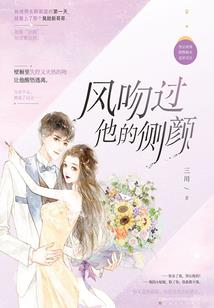 开局签到无敌宗门