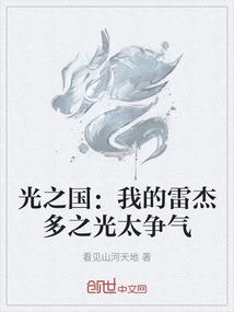 传承丹武