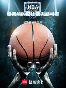 临溪仙