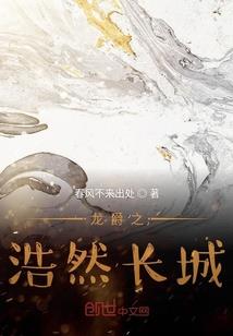 许我后半生可好