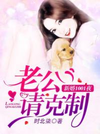 樱花落尽，雾中聆听