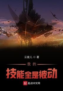 青风缘
