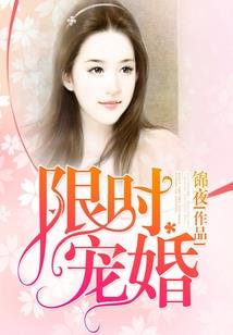 笑江湖梦情缘