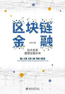 穿书之炮灰宫女求偶记