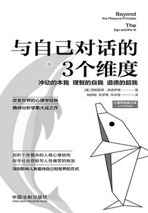 箫逆凰朝之临君天下