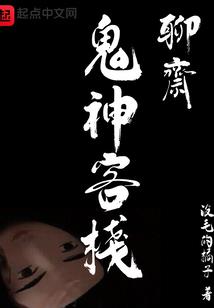 清云直摇