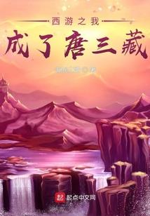 皇上别来了