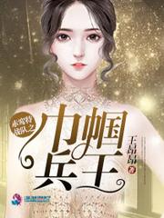 呐请你吃颗糖