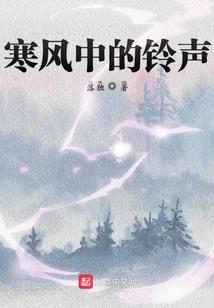 什么叫做神兵天降