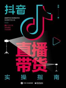 青春终究不停留