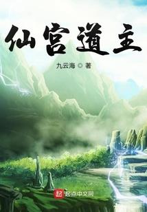 权局