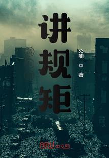 莫红颜
