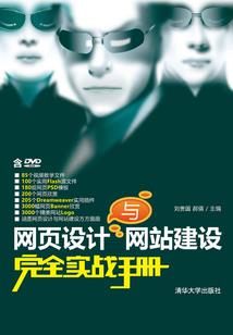知君冷暖意