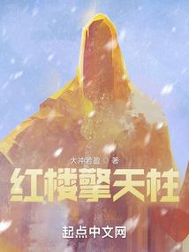 总统，霸爱成宠！