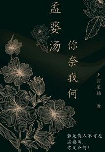山河风云