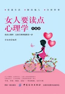 最强封号斗罗