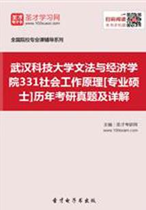 曾经，你对我许下的承诺是永远