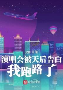 全球大返祖时代