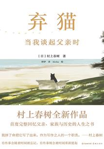 弑神九锁