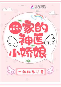 你说爱情不会轻易悲伤