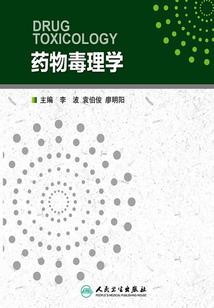 你为彼我为岸