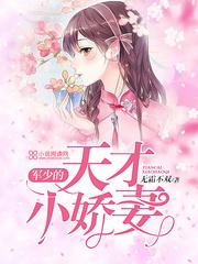 星际路人攻略