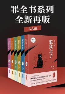 桃花朵朵灼灼开