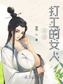 百国极武