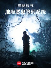 衍生乐园