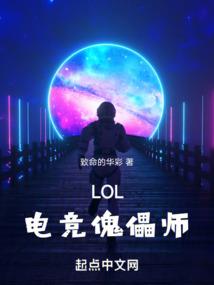 幻玉牵缘