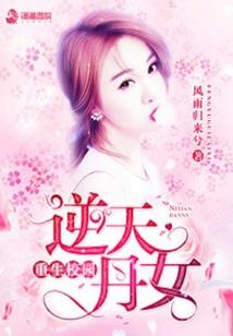 众界