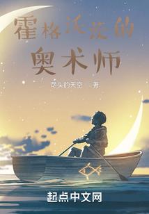 一壶仙海