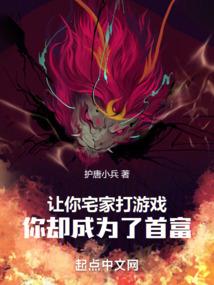 九重乱世