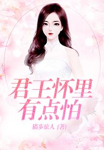 有可能犯罪