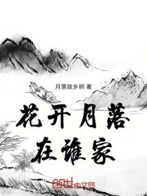 让爱从来