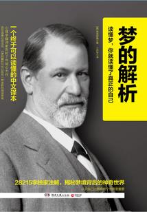 米一朵的音乐旋律