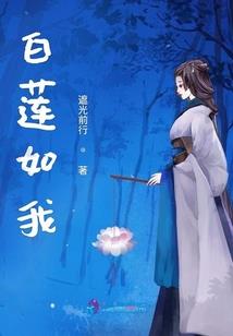 快穿之我来帮忙