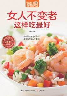 Kittybloke调皮不
