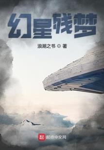 帝世盛宠