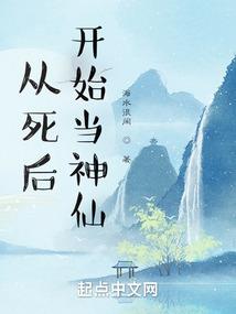 强宠，极品邪少