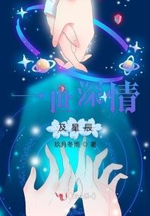 凰舞穹天
