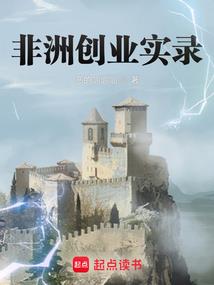 风知鸟的悲伤