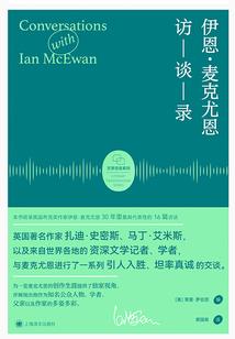 异世界无名商人