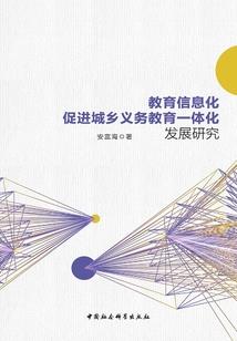 真心傲骨不易得