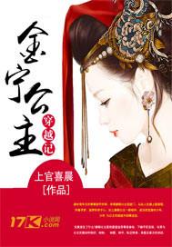 便携式药田