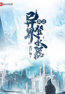 顾洛川，我想去看海