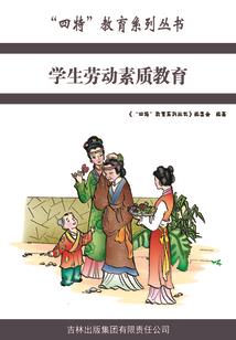 堕落群星
