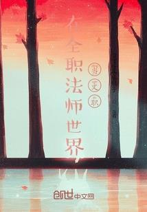 神破苍穹逆天小狂妃